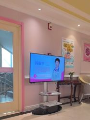 -北京俪婴妇产医院(朝阳大悦城店)