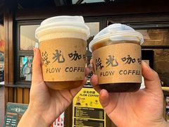 -金鸡湖桃花岛