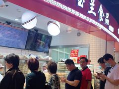门面-白玉兰食品(甜云店)