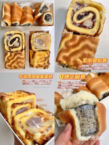 千里酥测评｜6大网红产品大测评️（下）