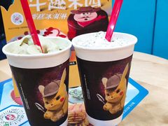 -DQ·蛋糕·冰淇淋(金牛万达店)