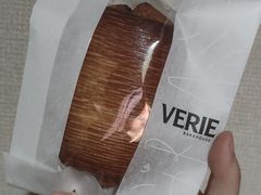 -VERIE BAKEHOUSE