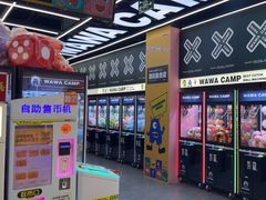 -娃娃集合营(上海闵行天街店)