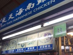 -老伴豆花(麦士威熟食中心店)