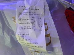 -皇家美孚·蛋糕外送(东部佳世客店)