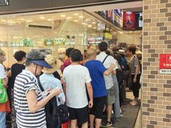 -上海全国土特产食品商场(淮海中路店)