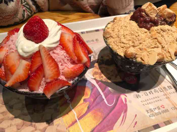 相思蜜哒(万象汇店)