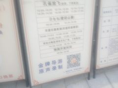 -西双版纳原始森林公园