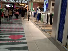 -吾悦广场(天津和平店)