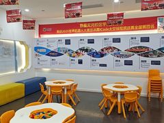 -百变天才机器人编程中心·信奥·VEX竞赛·无人机(金田广场店)