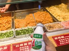 -丁家坡洋芋·观音桥好吃街A区(全国总店)