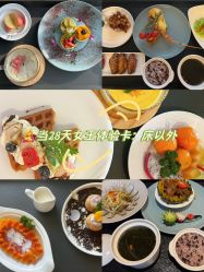 -贝瑞佳月子会所(杭州旗舰店)