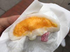 -澳门长洲糯米糍(柯打苏沙街店)