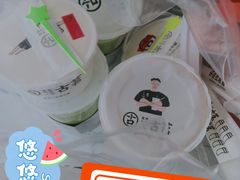 -古茗(人民路店)