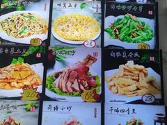 -掌勺人鱼馆(朝阳镇店)