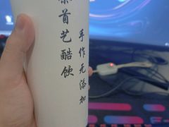 -电游世家电竞(伊动力店)