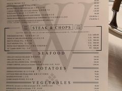 账单-Wolfgang’s Steakhouse 沃夫冈牛排馆(上海白玉兰广场店)