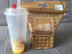-京馔手工吐司(万达广场济南高新店)