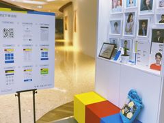 -方快-照相馆(金桥太茂商业广场店)