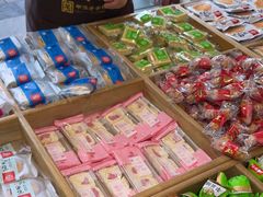 -稻香村(文殊院旗舰店)