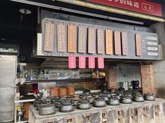 -广府乡下·饭庄(新港东路店)