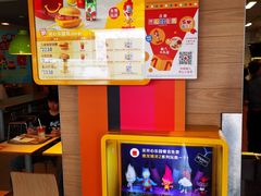 -麦当劳(黄石北路店)