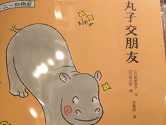-肯德基(观前新店)