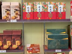 -良枫友信(陈家祠店)