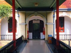 -南京中国近代史遗址博物馆(南京总统府)