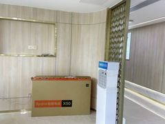 -好大夫口腔(广州店)