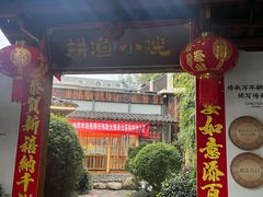 -耕渔小院·湖南鱼鲜(望城店)