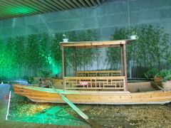 -优品汇生活广场