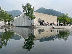 -中国宣纸文化园