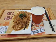 -及第粉·广州非遗沙河粉(赤岗店)