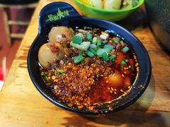 -冒椒火辣(太古里店)