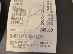 -小菜园新徽菜(青岛市南万象城店)
