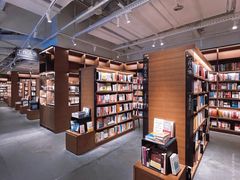 -茑屋书店(天目里店)