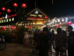 -真浪花园海鲜餐馆