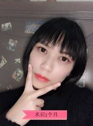 -广州健丽·去眼袋医疗美容机构