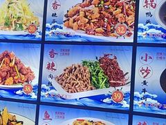 -北方饺子王·海肠捞饭·海鲜锅(山大店)