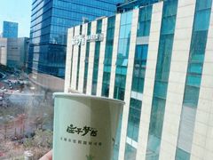 -庄子梦然·城市微度假·24h按摩·推拿·spa