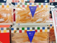 -楼上(新馬路澳門廣場店)