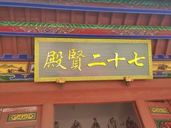 -滦州古城