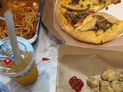 -达美乐比萨(骏壹万邦广场店)