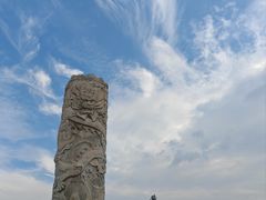 -咸阳湖景区-统一广场