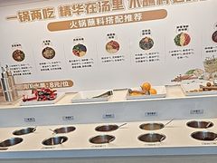 -七欣天香辣蟹火锅(无锡金太湖国际城店)