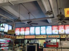 -博鳌悠然·忠锐杂粮茶餐厅