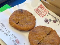 -唐山宴百姓府邸院落中餐