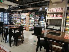 -盒马鲜生(王府广场店)