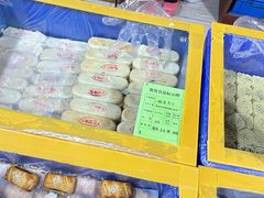 -石灰窑健民食品店(人民街店)